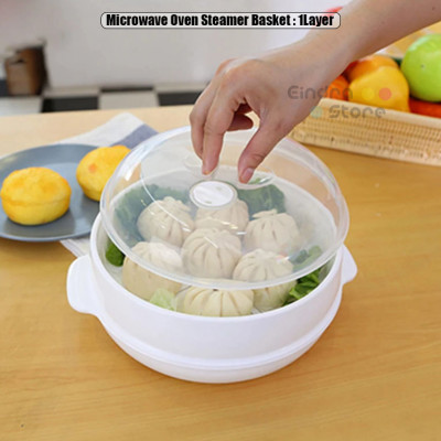 Microwave Oven Steamer Basket : 1Layer